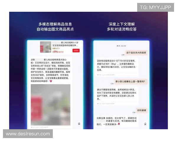 尊龙集团官网入口介绍官方客服支持和常见问题解决方案